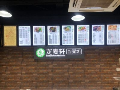 18年立下的flag，開(kāi)始行動(dòng)了嗎？