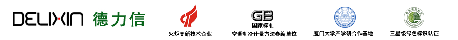 {TongdaCMS:channel(sitename)}