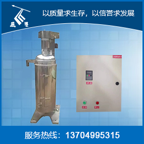 專(zhuān)利產(chǎn)品GQD150K大開(kāi)門(mén)管式離心機(jī)